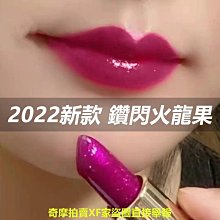 ［3.9折］ 全世界女孩瘋狂搶穿的仙女服  藍色鏤空蕾絲禮服 38號  安妮的收藏 歷史價格詳細信息