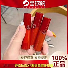 大牌正品KATO-AOAO定妝散粉控油持久小蜜粉粉餅防水防汗樣不脫妝 歷史價格詳細信息