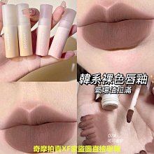 免運奶蓋精靈莉莉Lily美少女公仔媽打二次元動漫模型機箱桌面擺件免運 歷史價格詳細信息