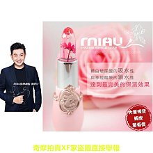 嚴選唇钉 无洞唇钉贴 潮酷男女个性假唇钉 免打孔唇環 蹦迪配饰品 假唇环无孔 免穿孔 飾品 無洞唇環BYD-滿599免運 歷史價格詳細信息