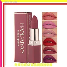 遮瑕膏 遮瑕 滋潤遮瑕 遮蓋黑眼圈 NOVO6341輕妝無痕單色遮瑕 歷史價格詳細信息