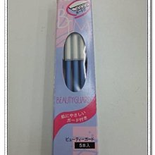 *光麗美容髮品批發* 日本進口 Kose高絲 Vital Age Q10酵素緊緻活膚凝乳180ml 歷史價格詳細信息