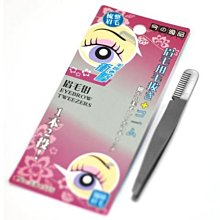 【supergo】造型髮插 盤髮組(大號)(多變化的公主頭造型) 特價28元/組~現貨(神岡豐原可面交) 歷史價格詳細信息