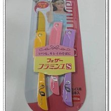 *光麗美容髮品批發* 日本進口 Kose高絲 Vital Age Q10酵素緊緻活膚凝乳180ml 歷史價格詳細信息