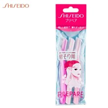 新款資生堂悅薇紅妍精粹水150ml清爽 滋潤【美麗傳說】 歷史價格詳細信息