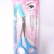 悠貝莉 多功能 可拆卸刷具套刷組 共2款 (蜜粉刷+鼻影刷/腮紅刷+鼻影刷)【佳瑪】省空間 出遊必備 上妝 歷史價格詳細信息