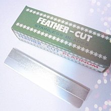 (10盒)日本羽毛牌-青函雙刃刮鬍刀替換刀片10片/藍盒-FA-10B 歷史價格詳細信息