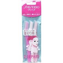 ＊美麗研究院＊SHISEIDO 資生堂 安全修眉刀 (3支入) - 粉 價格比較,價格查詢,歷史價格詳細信息
