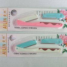 《水水百貨》1000片紙拼圖(瘋狂大冒險) 歷史價格詳細信息