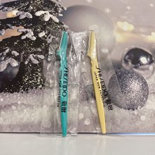 真真的家 資生堂SHISEIDO 怡麗絲爾 聚焦粉霜10g 蕊 只剩BO一瓶 特價539元 歷史價格詳細信息