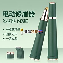 數碼三 IPhone X xr xs max 全屏 防刮 9H 滿版鋼化膜 鋼化膜 保護膜 全屏鋼化膜 手機殼 歷史價格詳細信息