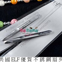 優質不鏽鋼吹風機架 吹風機座 浴室 臥房 美髮沙龍 歷史價格詳細信息