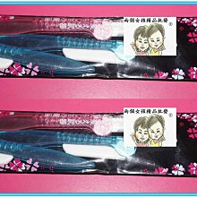 SUNDEN 手工研磨鼻毛剪 (日本鋼製) 12517【官方旗艦館】 歷史價格詳細信息