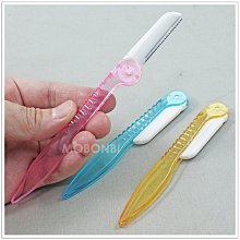 【摺疊修眉刀 3入組】女用修眉刀 修眉 刮毛刀 眉刀 不銹鋼修眉刀 安全修眉刀 歷史價格詳細信息