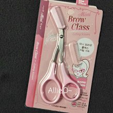 全新 Allite 1.5M 液態矽膠充電線 100W USB-C to USB-C 充電線 傳輸線 白色 高雄可面交 歷史價格詳細信息