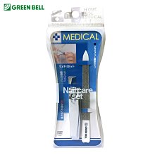 【日本GREEN BELL】不銹鋼繃帶安全剪 NO.633 歷史價格詳細信息