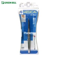 【日本GREEN BELL】不銹鋼繃帶安全剪 NO.633 歷史價格詳細信息