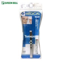 【日本GREEN BELL】不銹鋼繃帶安全剪 NO.633 歷史價格詳細信息