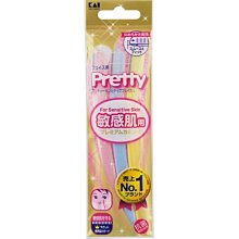 日本貝印修眉刀(3入) CAL-3P1 歷史價格詳細信息