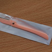 可愛折疊化妝包女大容量便攜式旅行護膚品洗漱包分區可拆卸收納袋 歷史價格詳細信息