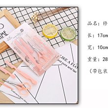 製造 修正液攪拌罐塗改液攪拌罐 高速攪拌釜文具設備化工設備 歷史價格詳細信息