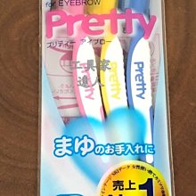 「工具家達人」 日本製????????  MCUSTA 大馬士革折刀 收藏 珍品 折刀 晚霞 非洲烏木 歷史價格詳細信息