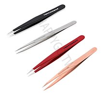 TWEEZERMAN 眉夾組2入 sale 歷史價格詳細信息
