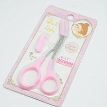 ＊德馨美容＊小粉撲 蜜粉撲 粉餅 纖維蜜粉撲 蜜粉粉撲 化妝粉撲 化粧粉撲 新娘秘書 美容乙級、美容丙級檢定考試 歷史價格詳細信息