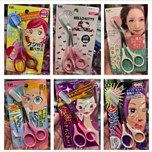 貝印修甘皮器【康是美】 歷史價格詳細信息