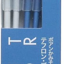 日本製【資生堂】IHADA敏感肌蜜粉餅9g 蜜粉 補妝 定妝 保濕 粉餅 敏感肌 蜜粉餅 保濕粉餅 防曬粉餅 歷史價格詳細信息