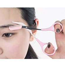 【美妝必備！附收納盒】 假睫毛鑷子 睫毛鑷子 不鏽鋼鑷子 嫁接睫毛 美睫夾 鷹嘴夾 金羽夾 鑷子夾 睫毛夾 鑷子 夾子 歷史價格詳細信息