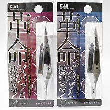 kai貝印 新版超人氣睫毛夾 可攜式帶 夾捲翹睫毛工具 附墊 歷史價格詳細信息