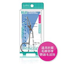 『山姆百貨』Lumina 潔顏PAV綿 洗臉海綿 S80 歷史價格詳細信息