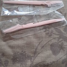 艾杜紗 ettusias x Smir Nasli 美唇包 零錢包 桃色 歷史價格詳細信息