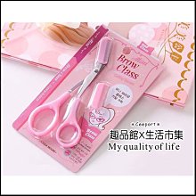 【修容用品】韓式瘦瘦臉拉提隱型膠帶-40入(瘦臉貼 修容貼 美顏貼 拉提膠帶 V型臉 交換禮物) 歷史價格詳細信息