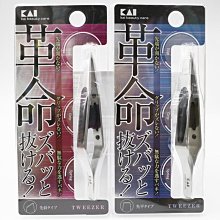 新潮小舖~ 可折疊雙肩輕便背包  防水尼龍可折疊男女旅遊戶外背包雙肩包超輕便包包( 2個合購$300) 歷史價格詳細信息