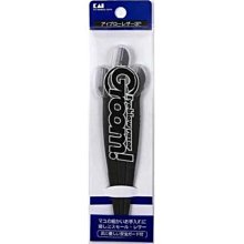 ＊微風小舖＊KAI 貝印 貓咪髮梳 貓咪手掌造型 養髮氣墊按摩梳/梳子/按摩梳 灰色 ~可超取付款 可刷卡 歷史價格詳細信息