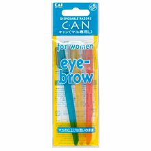 ＊微風小舖＊KAI 貝印 貓咪髮梳 貓咪手掌造型 養髮氣墊按摩梳/梳子/按摩梳 灰色 ~可超取付款 可刷卡 歷史價格詳細信息