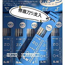 【薇娜 WAYNA 】防水 手提包 斜背包 側背包 8908 兩用女包 波斯頓包  大容量 歷史價格詳細信息