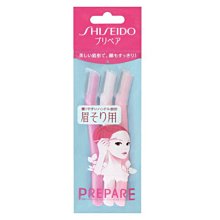 ＊微風小舖＊SHISEIDO 資生堂 214毛夾補充蕊 (兩入)【可超取付款 郵局無摺 接受paypal刷卡】 歷史價格詳細信息