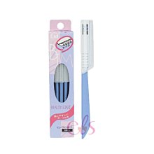 ☆日本製☆ 貝印 KAI 關孫六 HC-3533 拔毛夾 2入 附袋子 精緻工匠手藝 可自取 歷史價格詳細信息