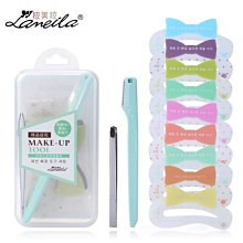 畫眉卡 畫眉毛 畫眉器 畫眉貼 修眉卡 初學者 化妝神器 工具 韓式 懶人畫眉卡【F005】生活職人 歷史價格詳細信息