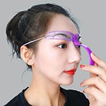 懶人畫眉修眉必備 新手修眉毛貼畫眉神器眉卡眉形貼輔助器懶人修眉神器 歷史價格詳細信息