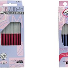 【10入】安全插座保護蓋  寶寶防觸電 插座保護蓋 防塵蓋 歷史價格詳細信息