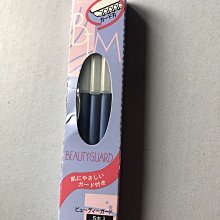 貝印安全修眉刀-3入-LS2357 歷史價格詳細信息