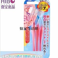 〖憶家生活館〗現貨 日式手拎包 加厚耐髒防水便當包便當袋飯盒袋有水杯位大號5133 歷史價格詳細信息