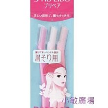 【小資三入組】泡澡沐浴球 泡澡球 洗澡球 泡泡球 泡澡精油 沐浴球 泡泡浴球【BE966】 歷史價格詳細信息