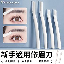 A345-背負式安全帶快扣型(鋁合金雙大鉤) 歷史價格詳細信息