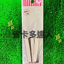 修眉刀片 不鏽鋼羽毛刀片 修剪眉毛 刮除臉部汗毛 超值30入 贈不銹鋼眉夾 Kiret 歷史價格詳細信息