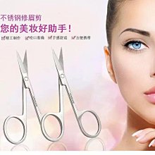 剪格雙面絨足浴沙發巾四件套沐足按摩椅床單足療店沙發墊防滑威 歷史價格詳細信息